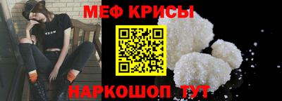 трава Ипатово