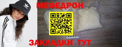 дурь Канаш
