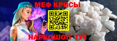 PSILOCYBIN Ирбит