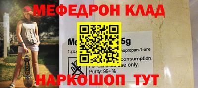 MDMA Изобильный