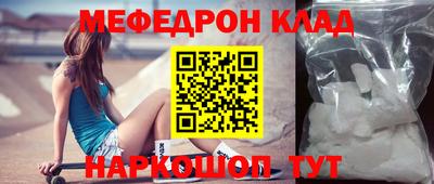 PSILOCYBIN Ирбит