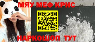 PSILOCYBIN Ирбит