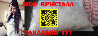 PSILOCYBIN Ирбит