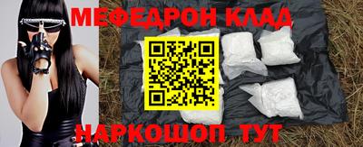 хмурый Камышлов