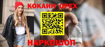 MDMA Изобильный
