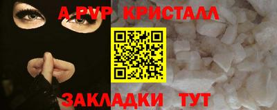 MDMA Изобильный