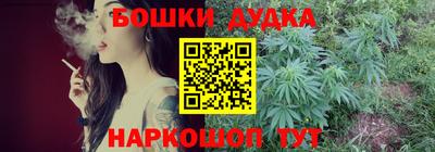 MDMA Изобильный