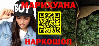 дурь Канаш