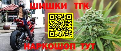 PSILOCYBIN Ирбит