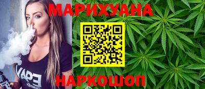 PSILOCYBIN Ирбит