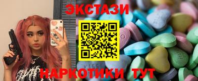 PSILOCYBIN Ирбит
