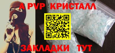 MDMA Изобильный