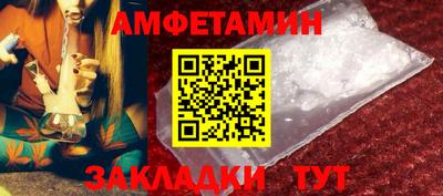 хмурый Камышлов
