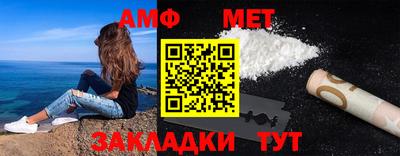 MDMA Изобильный