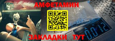 PSILOCYBIN Ирбит