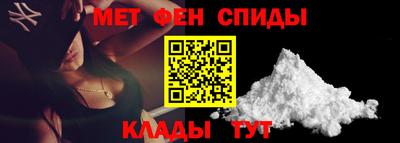 PSILOCYBIN Ирбит