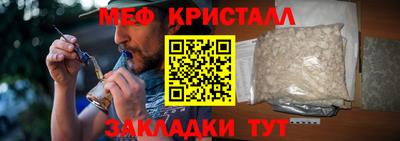 дурь Канаш