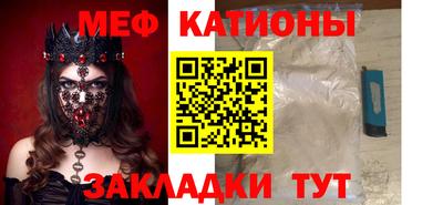 PSILOCYBIN Ирбит