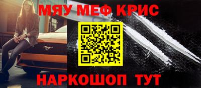 PSILOCYBIN Ирбит