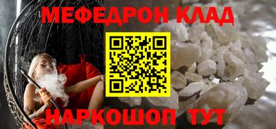 MDMA Изобильный