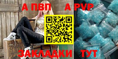 PSILOCYBIN Ирбит
